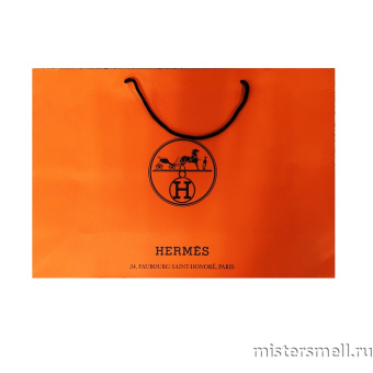 картинка Пакет (10шт) Hermes бумажный большой XXL от оптового интернет магазина MisterSmell