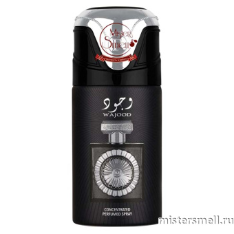 картинка Дезодорант Lattafa Pride Wajood Silver 250 ml духи от оптового интернет магазина MisterSmell