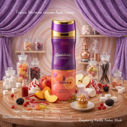 Дезодорант Elite Risala Candelicious 200 ml