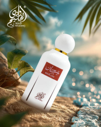 Wadi Al Khaleej - Marjan Extrait de Parfum 100 ml