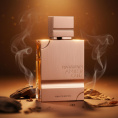 Al Haramain - Amber Oud Tobacco Edition 60 ml