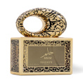 Maison Asrar - Hilm Eau de Parfum 100 ml