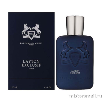 Купить Высокого качества 1в1 Parfums de Marly - Layton Exclusif Edition Royal, 125 ml оптом