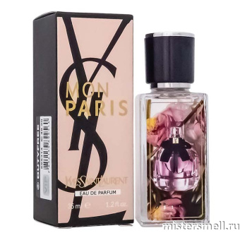 Купить Тестер супер-стойкий 35 мл Yves Saint Laurent Mon Paris оптом