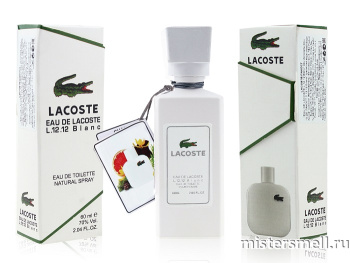Купить Селективный парфюм Lacoste Blanc Homme, 60 ml оптом