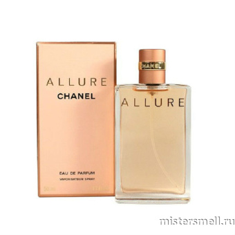 Купить Chanel - Allure Pour Femme, 100 ml духи оптом