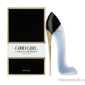 Купить Высокого качества Carolina Herrera - Good Girl Hair Mist, 80 ml духи оптом