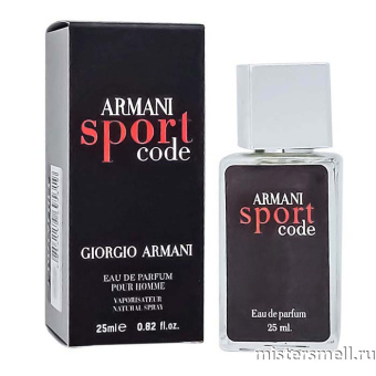 Купить Тестер супер-стойкий 25 мл Giorgio Armani Code Sport оптом
