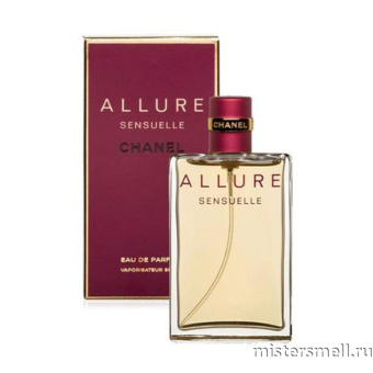 Купить Высокого качества Chanel - Allure Sensuelle, 100 ml духи оптом