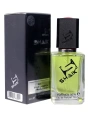 Элитный парфюм Shaik M45 Davidoff Champion