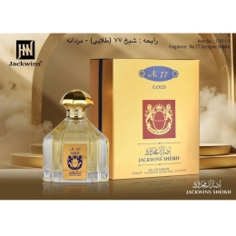 Johnwin - № 77 Gold for Men Sheikh 100 ml