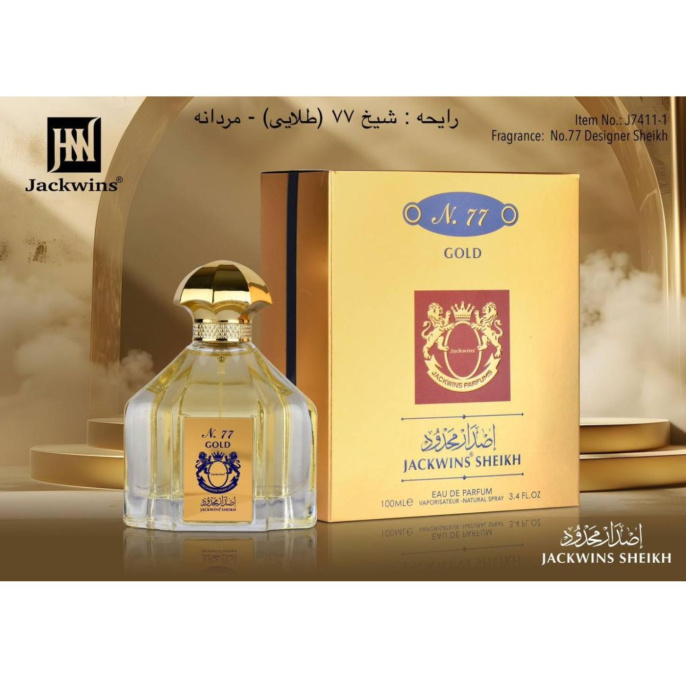 Johnwin - № 77 Gold for Men Sheikh 100 ml