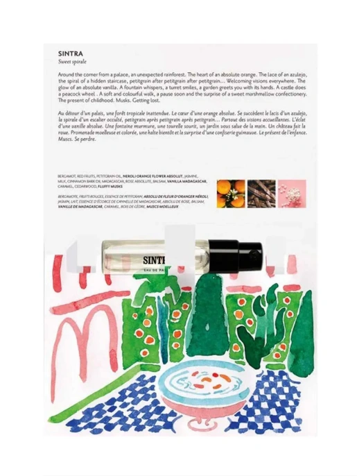 Пробник Оригинал Memo Paris Sintra Eau De Parfum 1.5 ml