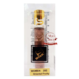 Ручка 20 мл. Shaik Elite №282 Shaik Chic №33