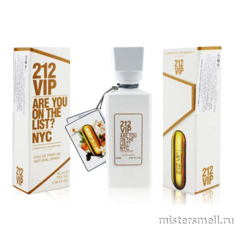 Купить Селективный парфюм Carolina Herrera 212 Vip Women, 60 ml оптом