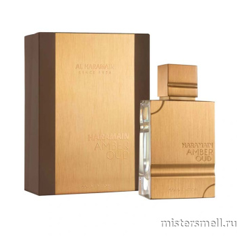картинка Al Haramain - Amber Oud Gold Edition, 60 ml духи от оптового интернет магазина MisterSmell