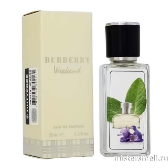Купить Тестер супер-стойкий 35 мл Burberry Weekend оптом