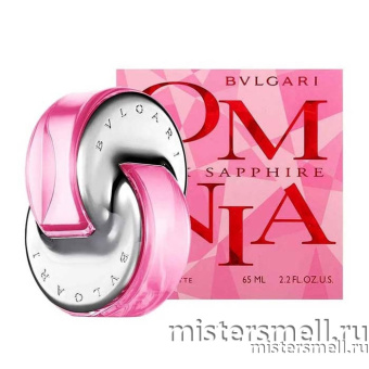 Купить Высокого качества Bvlgari - Omnia Pink Sapphire, 65 ml духи оптом