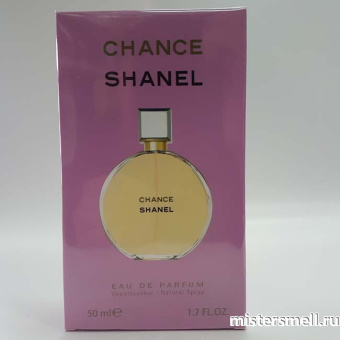 Купить Бренд парфюм Chance Shanel, 50 ml оптом