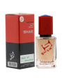 Элитный парфюм Shaik U407 Montale Boise Fruite