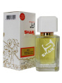 Элитный парфюм Shaik W44 Cacharel Noa