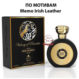 Milestone - Victory Of Paradise Irish Moment 100 ml