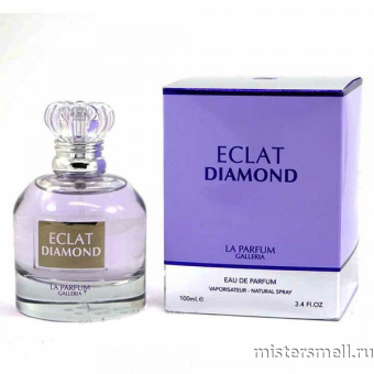картинка La Parfum Galleria - Eclat Diamond, 100 m духи от оптового интернет магазина MisterSmell