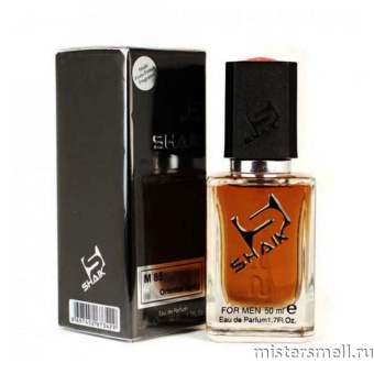 картинка Элитный парфюм 100 ml Shaik M85 Baldessarini Ambre духи от оптового интернет магазина MisterSmell