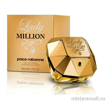 Купить Высокого качества Paco Rabanne - Lady million, 80 ml духи оптом