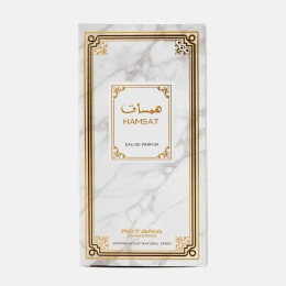 Rotana Perfumes - Hamsat Eau De Parfum 100 ml