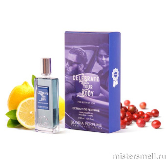 картинка Gloria Perfume - Escentric Molecules Escentric 01 №17, 55 ml от оптового интернет магазина MisterSmell