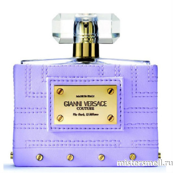 Купить Versace - Couture Violet, 100 ml духи оптом