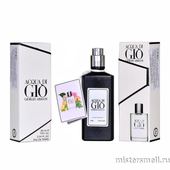 Купить Селективный парфюм Giorgio Armani Aqua di Gio, 60 ml оптом