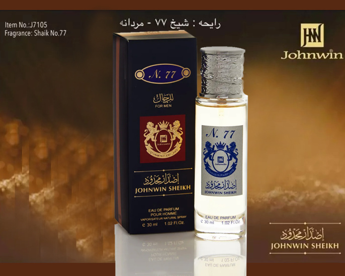 Johnwin - № 77 for Men Sheikh 30 ml