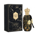 Armaf - Eter Desert Night 100 ml