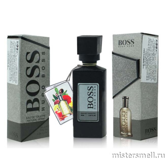 Купить Селективный парфюм Hugo Boss №6, 60 ml оптом