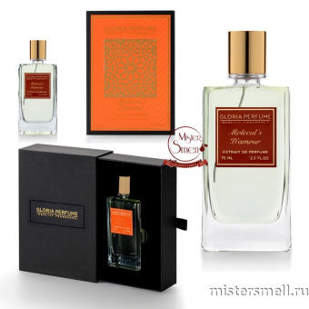 картинка Gloria Perfume - Escentric Molecules Escentric 02, 75 ml духи от оптового интернет магазина MisterSmell