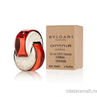 картинка Тестер Bvlgari Omnia Coral от оптового интернет магазина MisterSmell