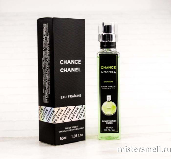 Купить Мини тестер Black Edition Chanel Chance eau Fraiche 55 мл оптом