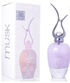 Ard Al Zaafaran - Shalimar Musk Poudree, 70 ml
