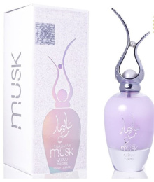 Ard Al Zaafaran - Shalimar Musk Poudree, 70 ml