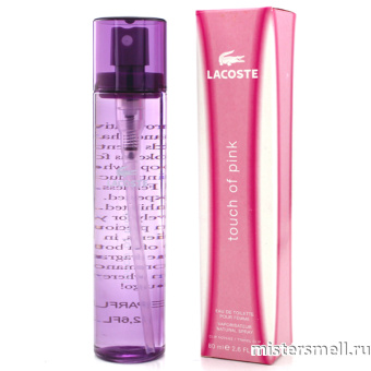 Купить Ручки 80 мл. Lacoste Touch of Pink оптом