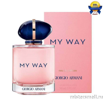 Купить Высокого качества Giorgio Armani - My Way, 90 ml духи оптом