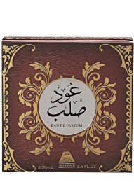 Anfar 1950 - Oudh Salab Eau de Parfum 100 ml