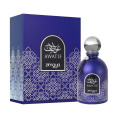 Zimaya Perfumes - Awatif Pour Homme 100 ml