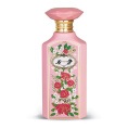 Zimaya Perfumes - Bahjah Eau de Parfum 100 ml