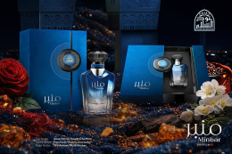 Oud Al Salam - Minbar Eau de Parfum 100 ml
