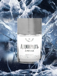 Sergio Nero - Адмиралъ Арктика 100 мл