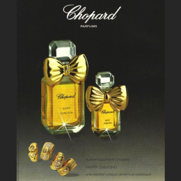 Оригинал Chopard Happy Diamonds (W) 30 ml Parfume Vintage