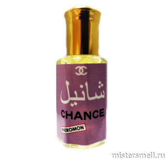 Купить Масла арабские феромон 12 мл Chanel Chance оптом